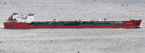 Біля берегів Одещини підірвалося іноземне судно з небезпечним вантажем