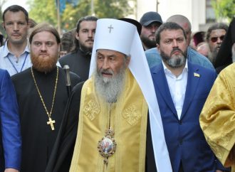 Народные избранники проголосовали за запрет московских церквей в Украине