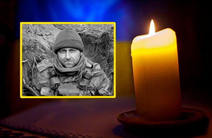 На фронті загинув навідник десантно-штурмового батальйону з Одеської області