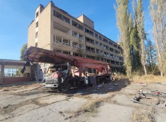 Как сейчас выглядит судоремонтный завод после утренней атаки россиян? (фото, видео)