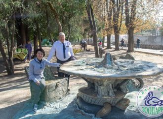 В Одесском зоопарке появился мифический арт-объект (фото)