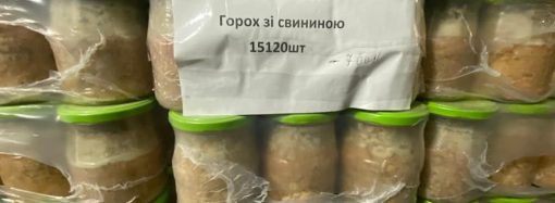 Комерсантка продала мерії Чорноморська неїстівні консерви