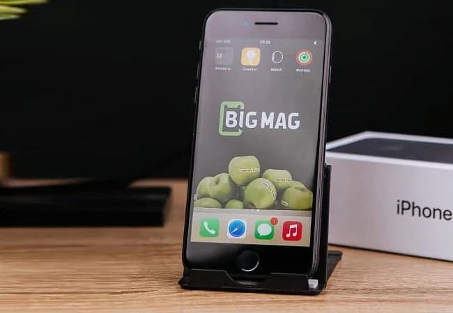 Big Mag надійний інтернет магазин б у техніки Apple з вигідними цінами