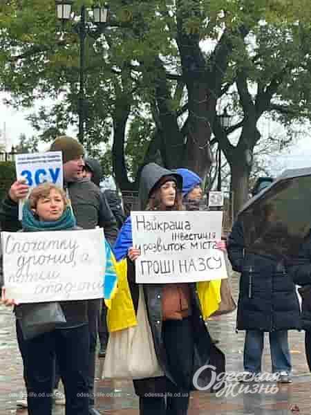 Акция протеста на Думской 25 ноября 2023-7