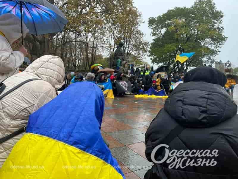 Акция протеста на Думской 25 ноября 2023, минута молчания
