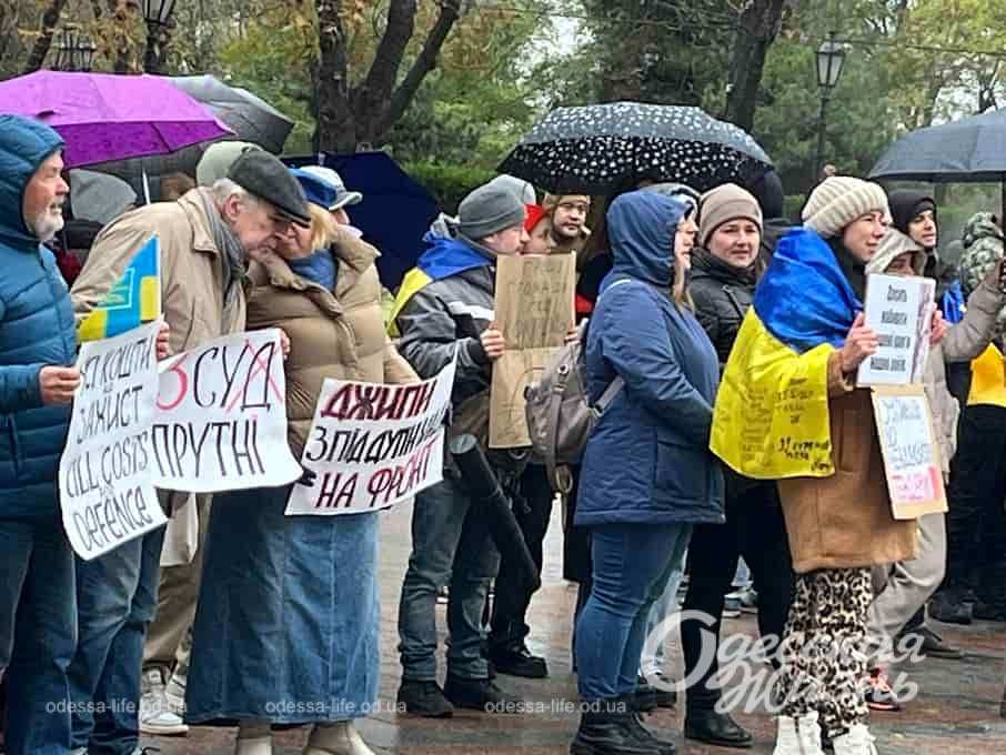 Акция протеста на Думской 25 ноября 2023-4