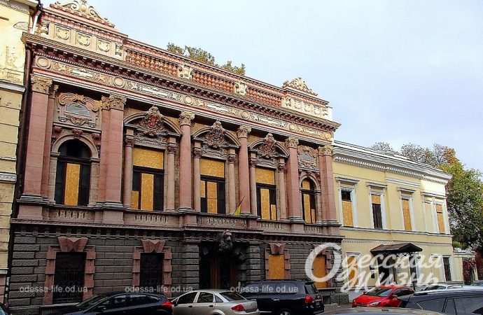 Одесский Дом ученых: столетний юбилей на фоне ранений