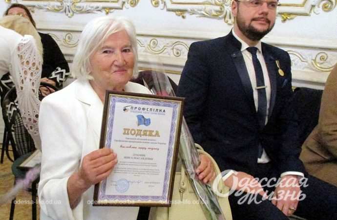 Дому ученых - 100 лет-15