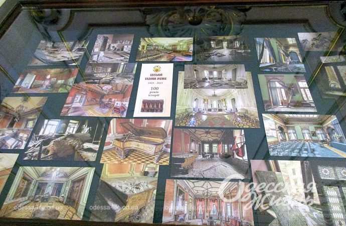 Дому ученых - 100 лет-2