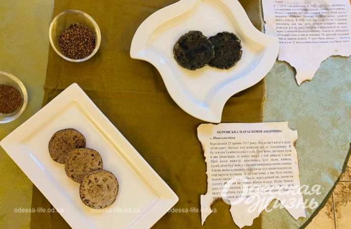 Голодомор. Сущенко