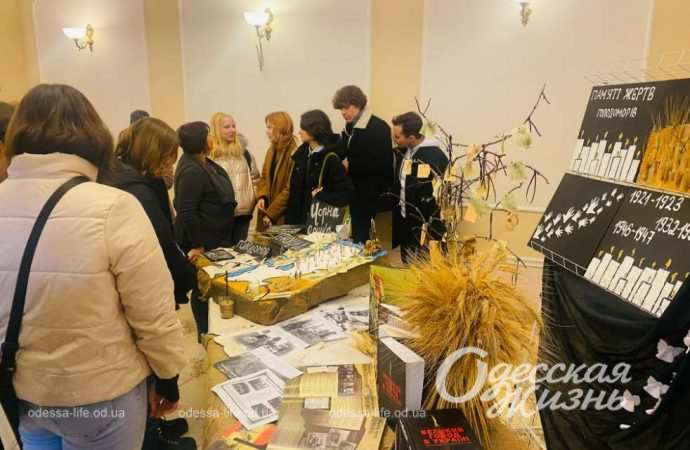 Голодомор. Сущенко