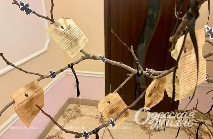 Голодомор. Сущенко