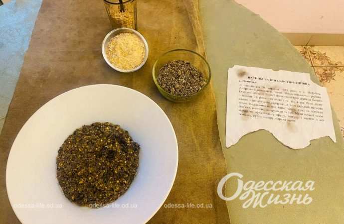 Голодомор. Сущенко