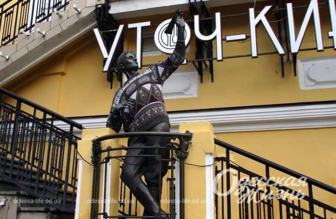 З одеським пам’ятником Уточкіну сталися зміни (фотофакт)