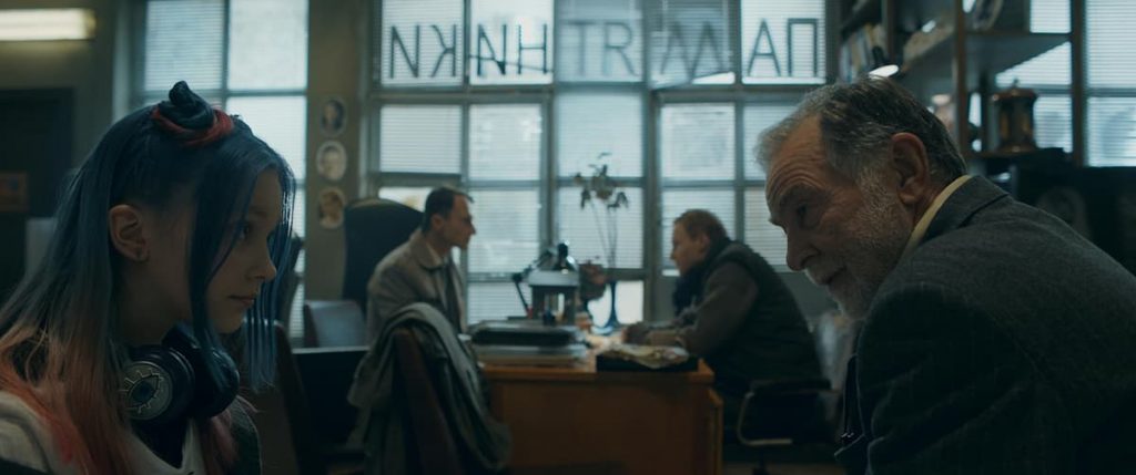 Ігор Цішкевич та