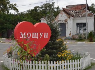 Мощун: як відновлюється село, що зупинило ворога перед Києвом