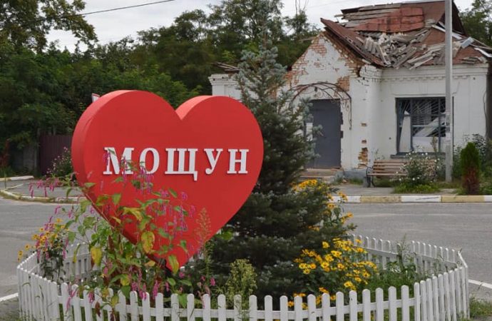 Мощун: як відновлюється село, що зупинило ворога перед Києвом