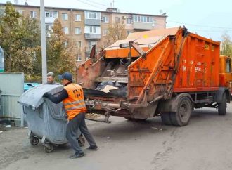 В Украине хотят ввести «мусорный» налог – что это и кого коснется?