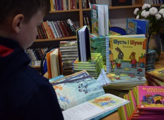 Новые книги для сельских библиотек закупила Куяльницкая община