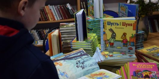 Новые книги для сельских библиотек закупила Куяльницкая община