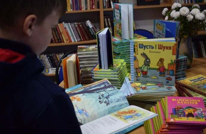 Нові книжки для сільських бібліотек закупила Куяльницька громада