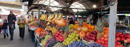 Цены на Новом рынке 18 ноября: торговая дорожка и настроение базара (фоторепортаж)