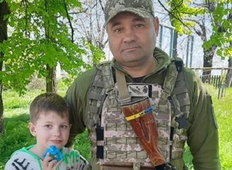 Одесская область: пограничники провели в последний путь погибшего побратима (фото)