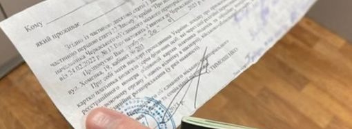 Жительницу Одесской области будут судить за прославление оккупантов в соцсетях