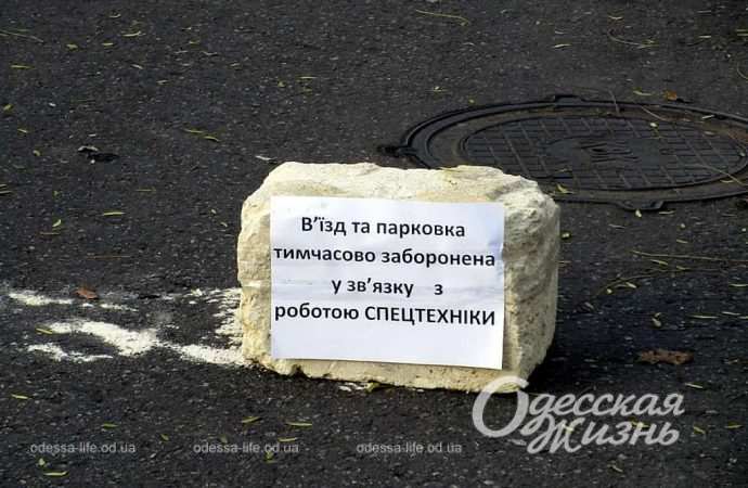 Преображенская, 2. Котова