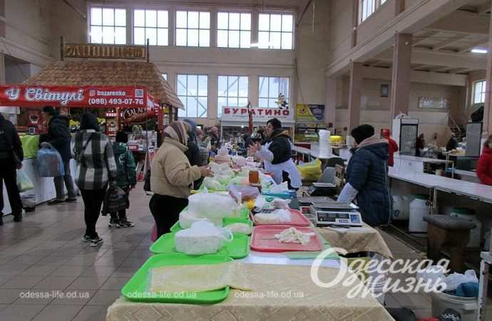 Привоз 24.11. Котова