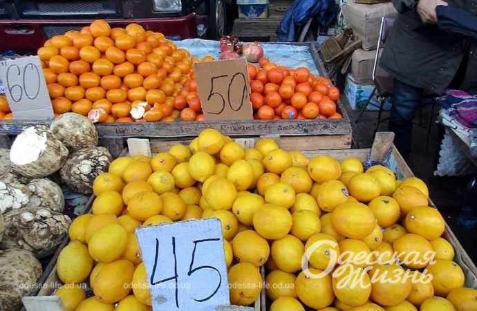 Привоз. Котова