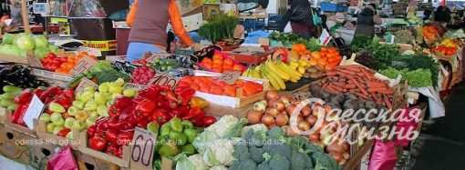 Как изменились цены на продукты питания в Одесской области