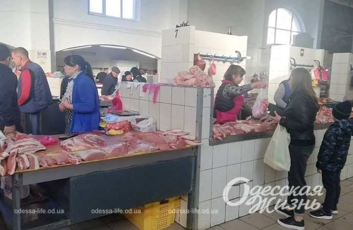 Привоз. Котова