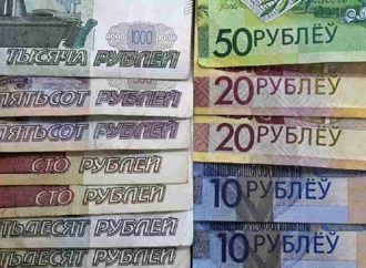 Українці можуть продати російські та білоруські рублі – названі терміни