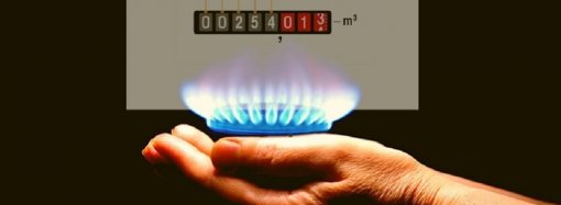Показания счетчика газа: что делать если передали их неправильно?