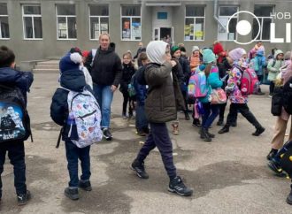 Из одесских школ эвакуируют детей: что происходит