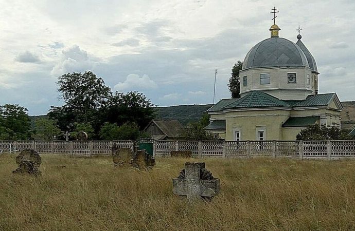 Село Розалівка. Козацький цвинтар