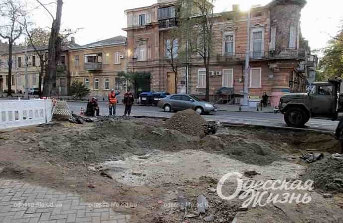 На Софиевской-11