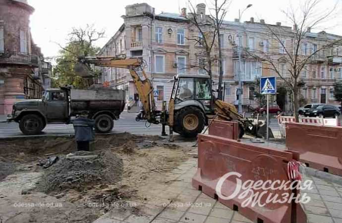 На Софиевской-13