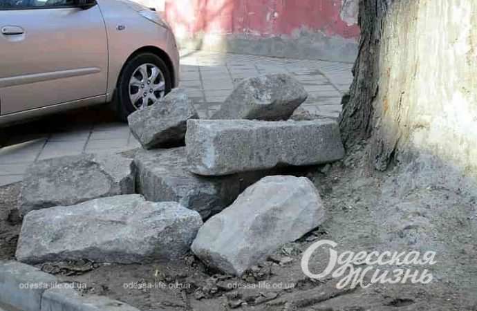 На Софиевской-2