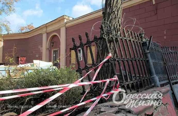 На Софиевской-5