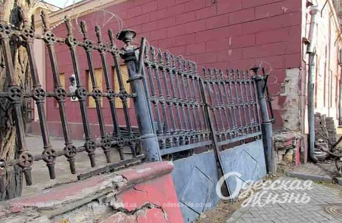 На Софиевской-7