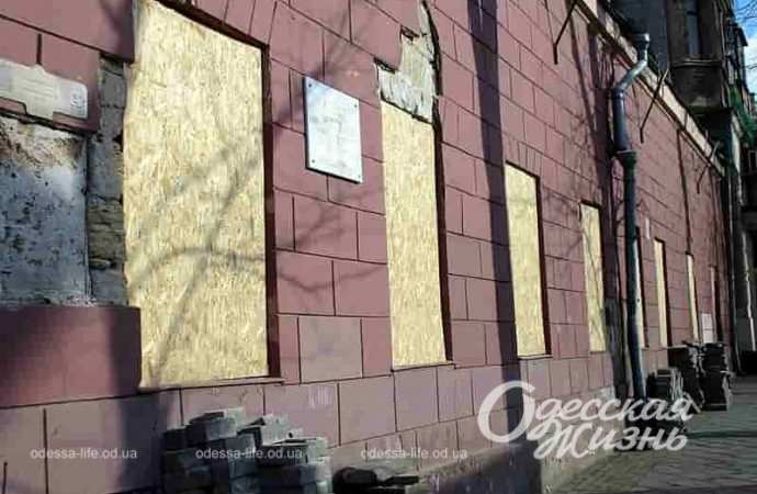 На Софиевской-8