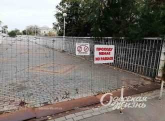 Одесский Тещин мост закрыт: «Прохода нет!» (фотофакт)