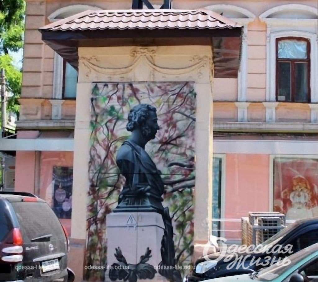 Успенская угол Проспекта Украинских героев (це зображення нещодавно прибрали його автори)