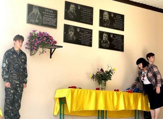 У Захарівці відкрили меморіальну дошку в пам’ять загиблих героїв