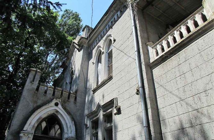 Замок монстров. Котова