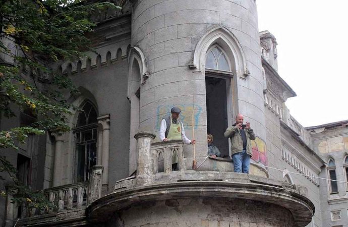 Замок монстров. Котова