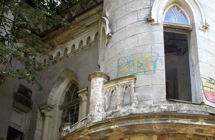 Замок монстров. Котова