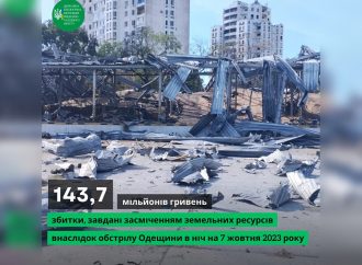 Мільйонні збитки довкіллю Одеси: про наслідки останнього обстрілу розказали екологи